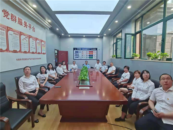 PA旗舰厅(中国区)官方网站-PA PlayAce