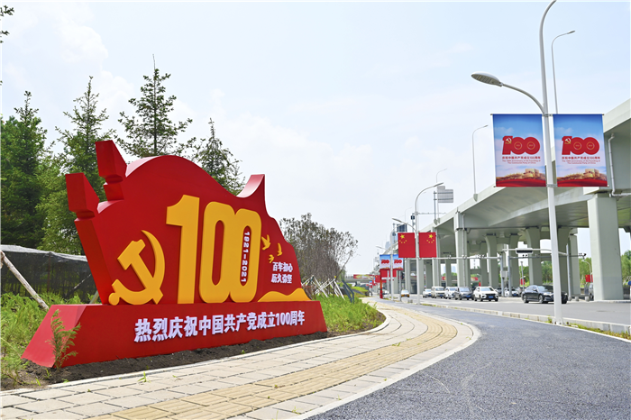 PA旗舰厅(中国区)官方网站-PA PlayAce